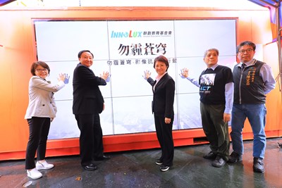 紀錄台灣空汙樣貌　「勿霾蒼穹」台中影展
